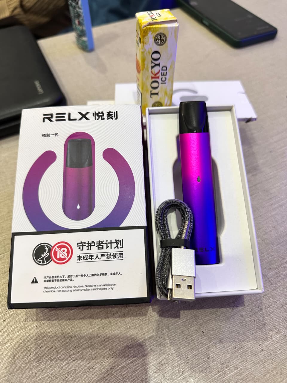 Relx Vape