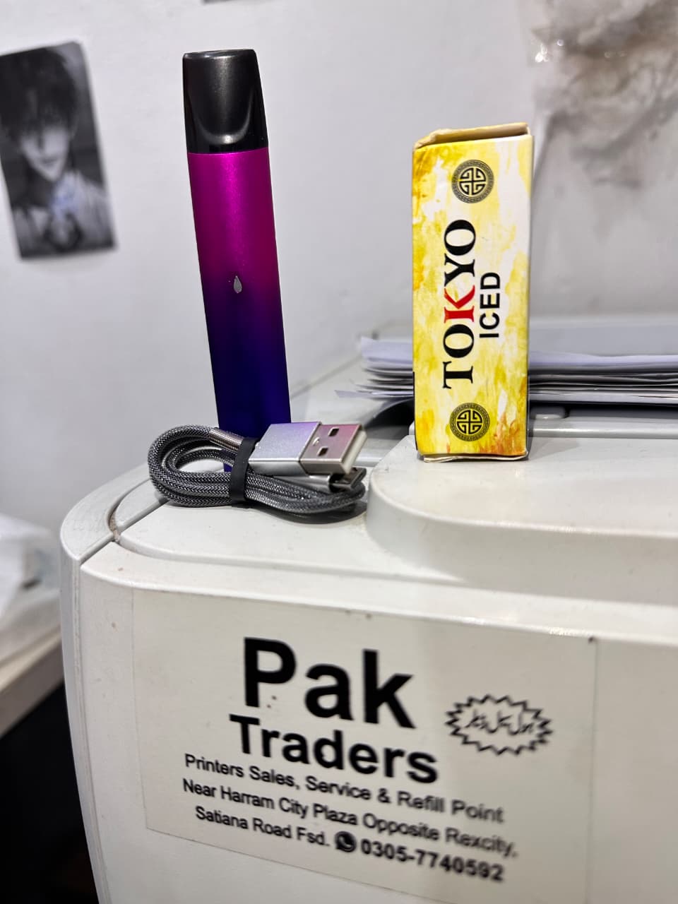 Relx Vape